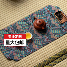 中式禅意茶席茶具茶桌垫布干泡小茶席茶旗一人桌旗防水茶桌布垫子