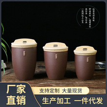 K6WY粗瓷水缸杯瓮杯喝水喝茶小水缸复古小水瓮茶刻字主人杯