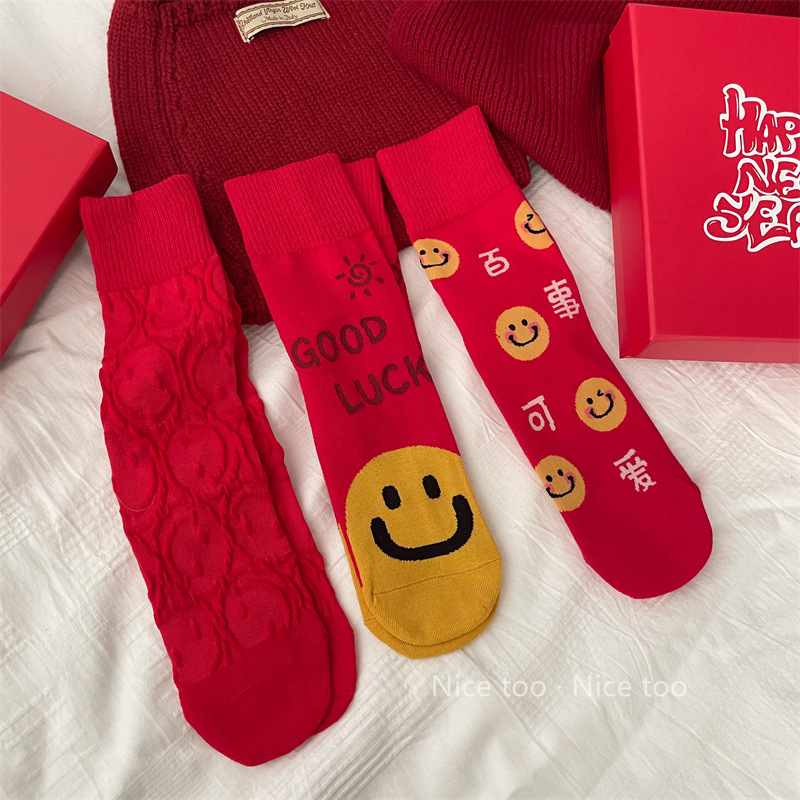 2024 Dragon Year Birth Year Red Socks Women's Mid-Calf New Year Socks Gift Cute Cartoon Bunching Socks Cotton Gift Box