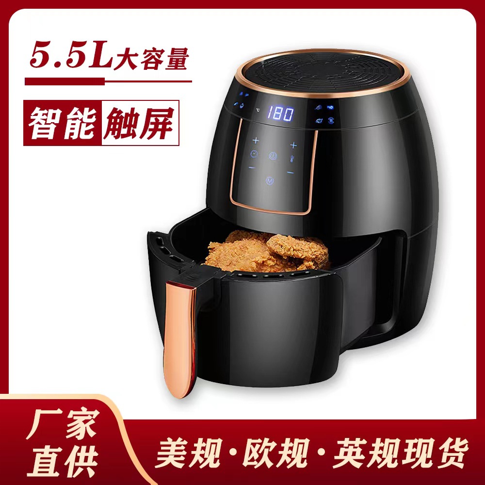 Air Fryer Home Large Capacity Deep Frying Pan American Standard European Standard British Standard Spot Airfryer