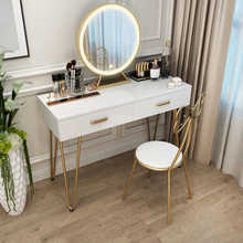 北欧风梳妆台卧室现代简易轻奢小户型化妆桌家用卧室经济型化妆台