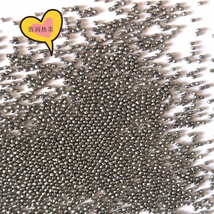 厂家供应 抛丸材料410不锈钢丸 耐磨光亮0.8/1.0mm不锈钢抛丸