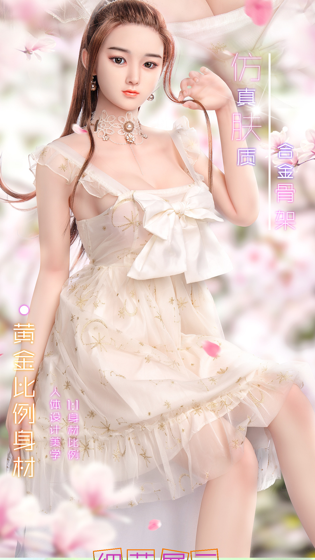 硅胶娃娃真人实体全身情趣用品二次元美女性玩偶非充气娃娃带阴毛