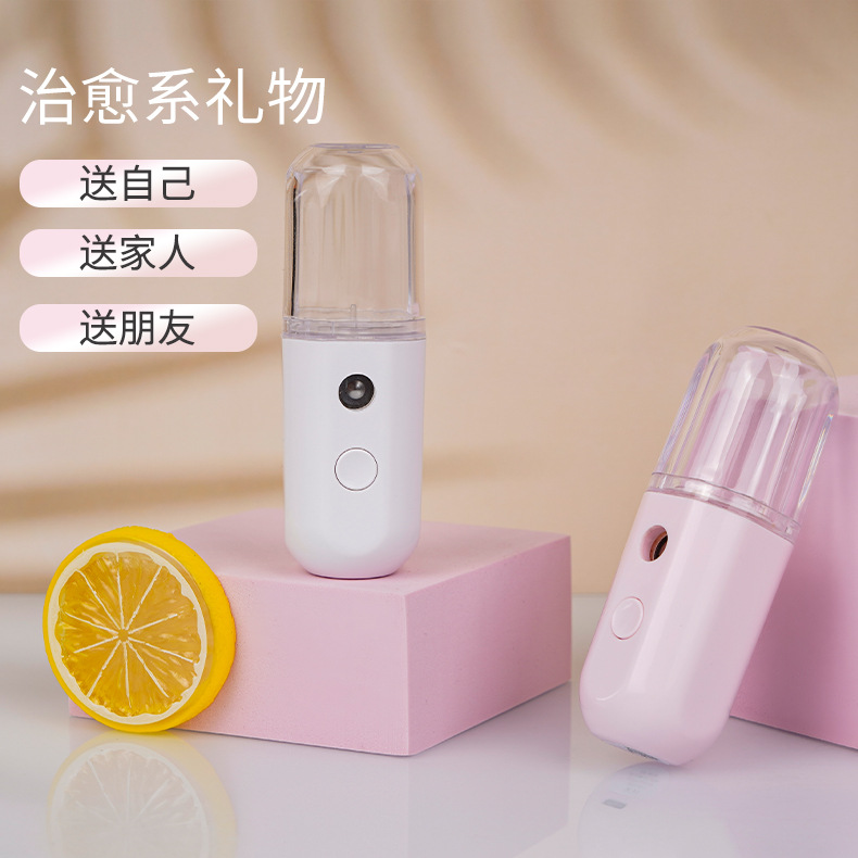 New USB Charging Water Replenishing Instrument Cute Cartoon Portable Handheld Sprayer Mini Humidifier