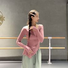 修身显瘦手套指袖现代舞古典舞练功服中国舞形体基训服可前后两穿
