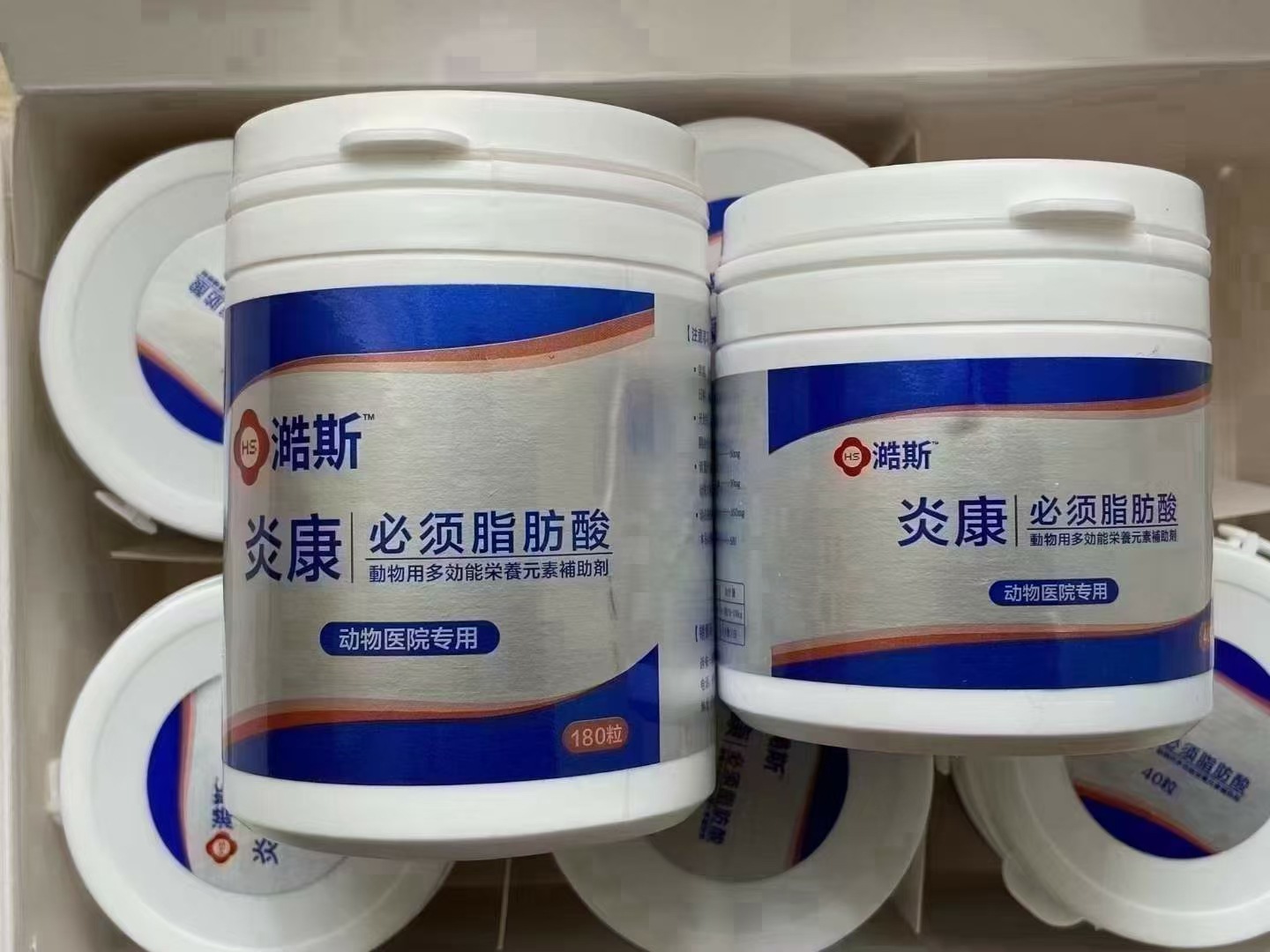 澔斯炎康必须脂肪酸医心宠物犬猫狗狗用医心经销发