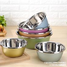 彩色加厚不锈钢盆子家用厨房六件套装洗菜盆大汤盆圆形多用盆