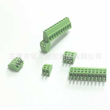 螺钉式pcb接线端子128-2.