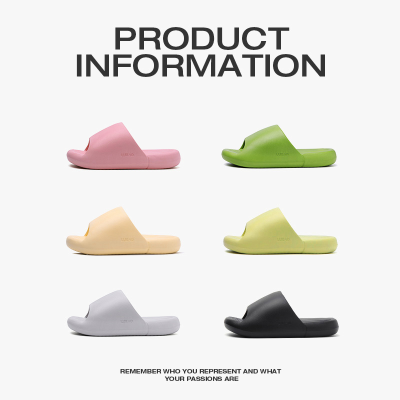 Slippers Summer Household Non-Slip Men's and Women's Poop Feeling Bathroom Bath Thick Bottom Wear-Resistant Fashion Solid Color Slippers Wholesale