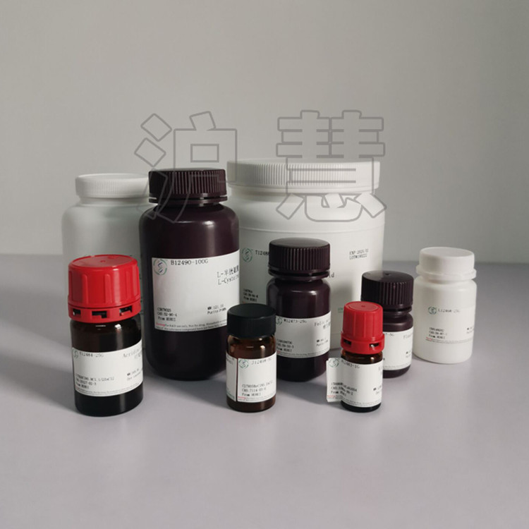 1-萘酚/a-萘酚/≥99%/90-15-3/250g 实验试剂-阿里巴巴