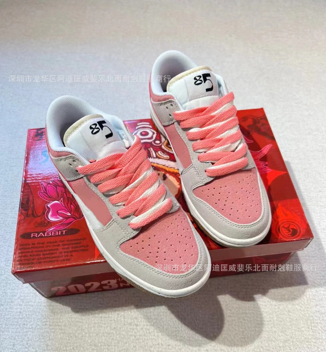 莆田纯原dunk85双勾兔年限定鞋白粉红兔子饼干休闲运动sb低帮板鞋