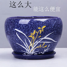 中国风花盆陶瓷 大中号带拖圆形有孔创意简约多肉绿植花盆