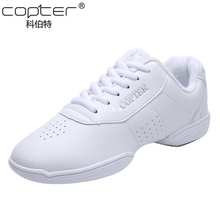COPTER竞技健美操鞋白色啦啦操鞋子健美操比赛鞋训练鞋啦啦操13款