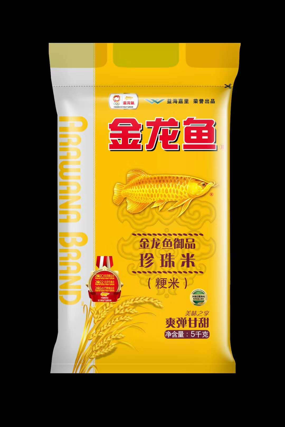 金龙鱼御品珍珠米 家用 食堂