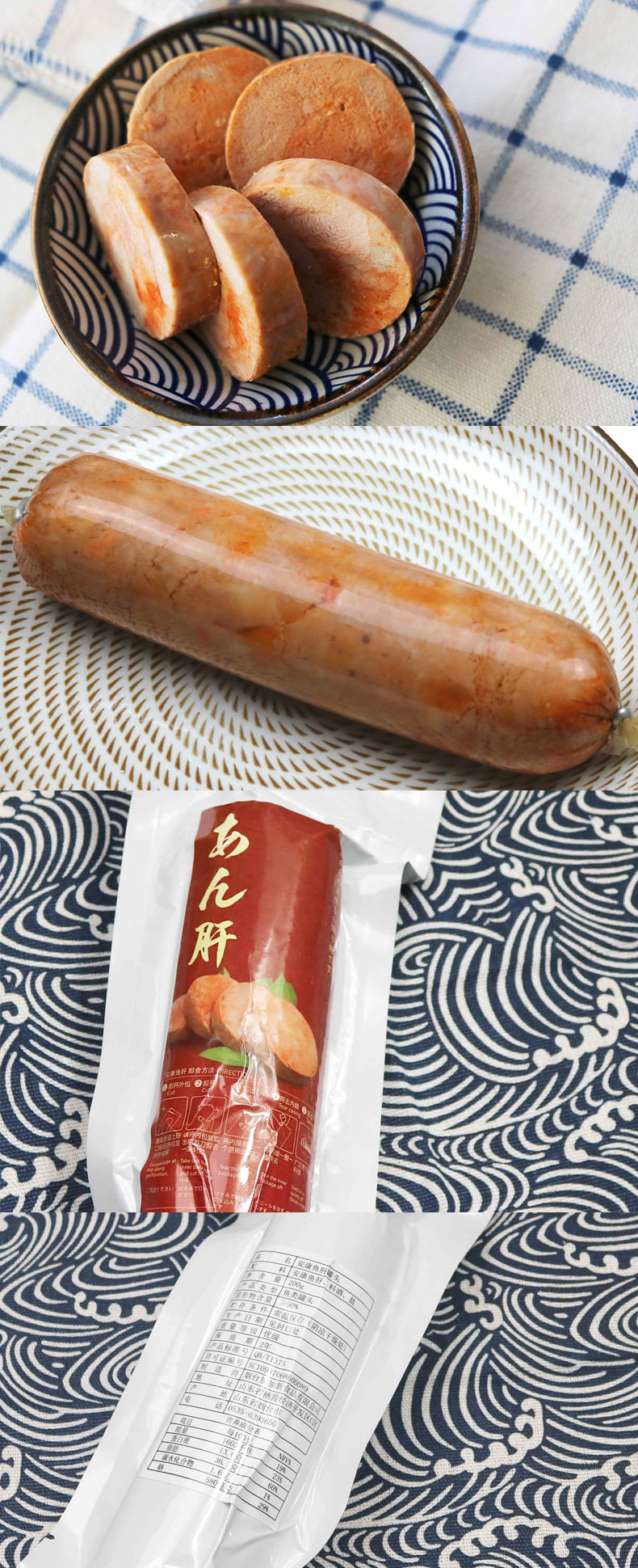 日本料理食材即食安康鱼肝罐头海中鹅肝堪比法国鹅肝200g原料批发