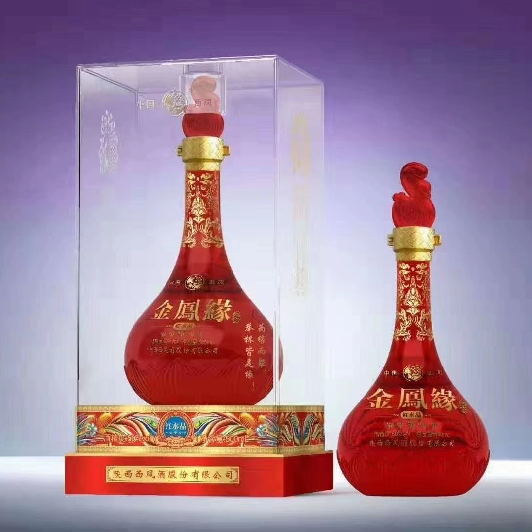 酒水批发 西凤金凤缘红水晶 浓香型 50度500ml 婚庆喜宴用酒-阿里巴巴