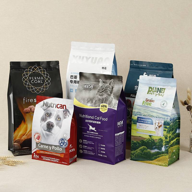 厂家直供八边封食品复合包装袋 猫粮狗粮宠物饲料袋 自封铝箔袋
