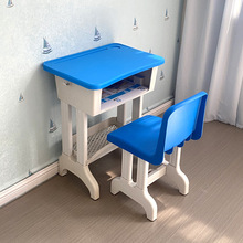 学校课桌椅中小学生塑钢课桌椅单双人培训辅导班桌椅加厚厂家直销