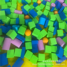 彩色eva儿童城堡砖块玩具 eva软体方块玩具 宝宝启蒙玩具积木