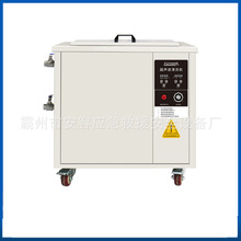 船用五金除垢ULTRASONIC CLEANER 45L 88L 108L 192L超声波清洗机