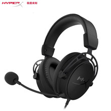 极度未知（HyperX）阿尔法S  曜石黑  加强版7.1环绕音头戴式耳机