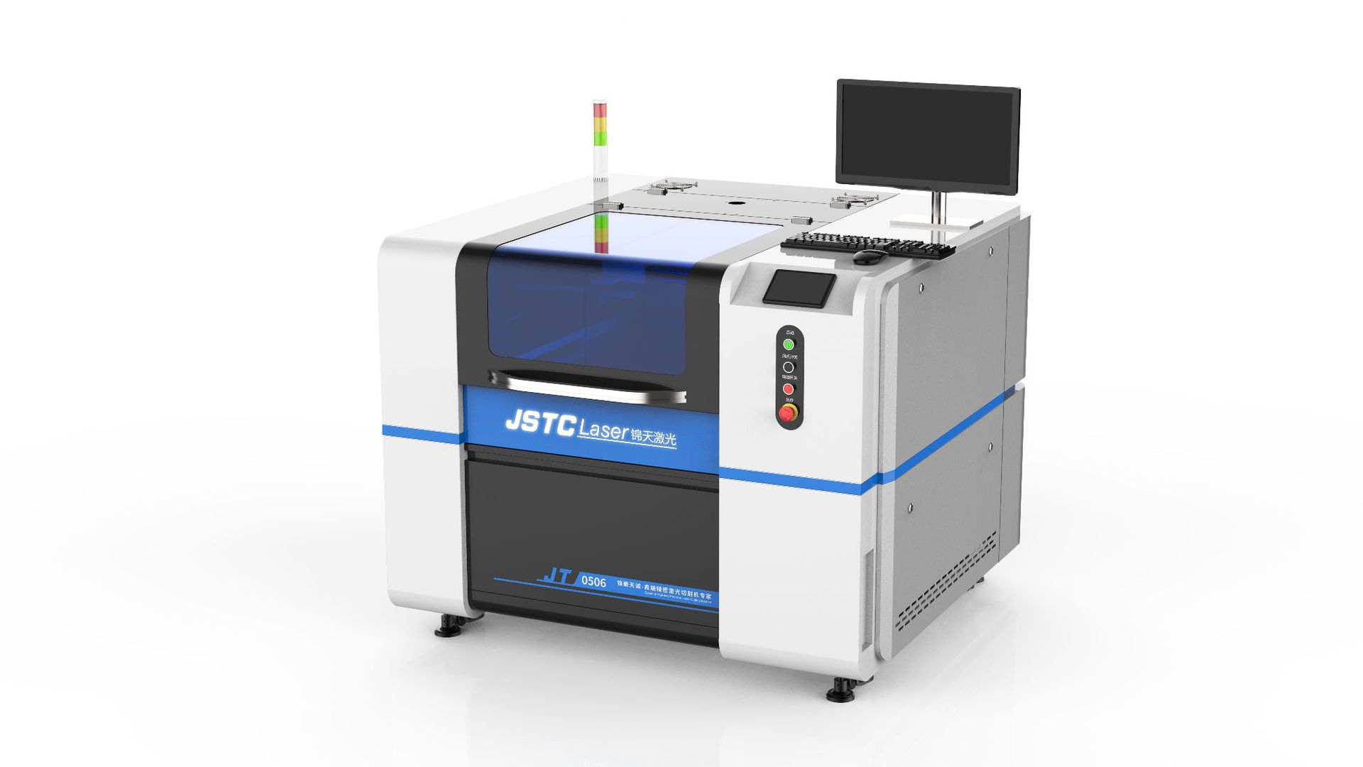 电子材料模切机 不干胶双面胶激光镭射切割机 导电材料切割机