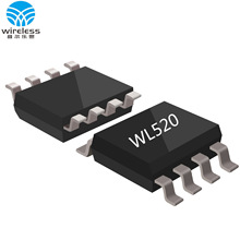 433M超外差无线接收芯片WL500B  WL520 兼容590低功耗射频芯片