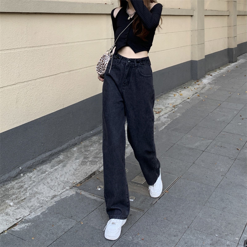 Black Jeans Straight-Leg Pants Women's Autumn 2022 New Retro Fashion Slimming High Waist Loose Wide Legs Trousers