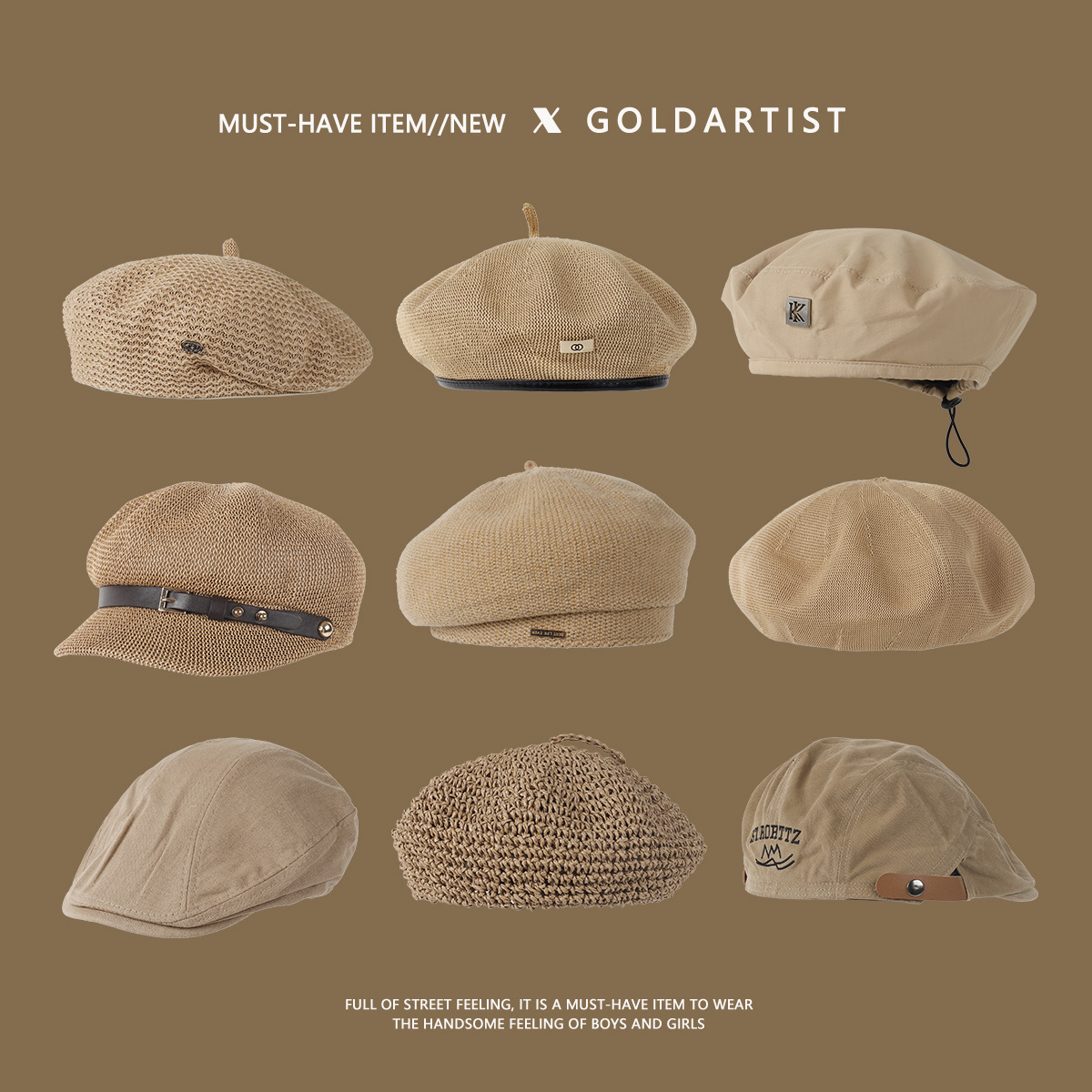 美拉德穿搭卡其色贝雷帽女复古前进帽男草编云朵八角帽报童画家帽