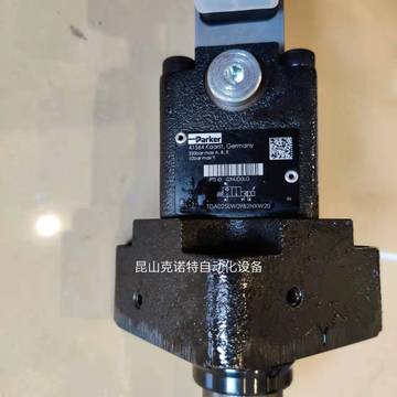 tda025ew06b2vxw派克parker原装二通节流阀比例阀促销-阿里巴巴