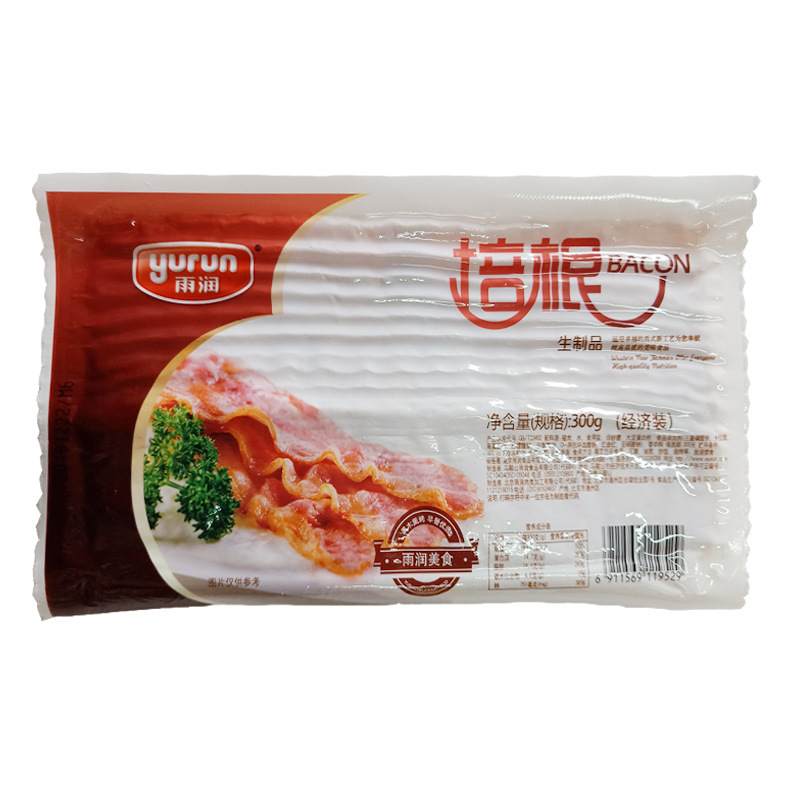 雨润经济装培根300g汉堡烘焙烧烤手抓饼披萨自助酒店餐饮意面西餐