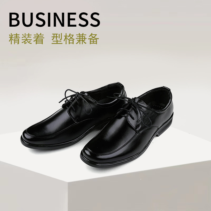 厂家批发男士低帮英伦风尖头单鞋商务休闲皮鞋绅士型正装黑色皮鞋