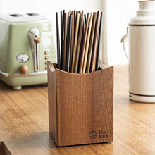 4U8K吉洛雅实木质筷子筒家用厨房用品餐具桶沥水筷篓收纳盒勺子置