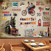 怀旧火锅饭店墙面装饰壁画包间壁纸自粘贴纸餐厅墙纸烧烤店墙贴画
