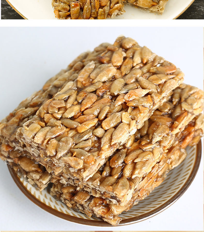 瓜子酥花生酥芝麻酥瓜子仁酥糖片100克-5斤整箱饼干小吃批发零食