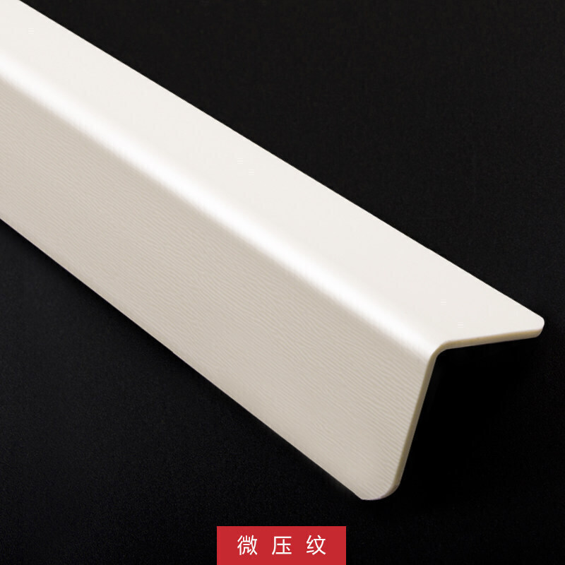 实木质感护角条护墙角保护条墙边条阳角线条装饰包角墙护角撞条