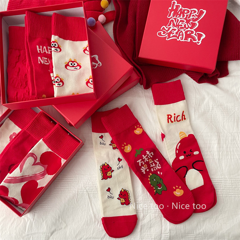 2024 Dragon Year Birth Year Red Socks Women's Mid-Calf New Year Socks Gift Cute Cartoon Bunching Socks Cotton Gift Box