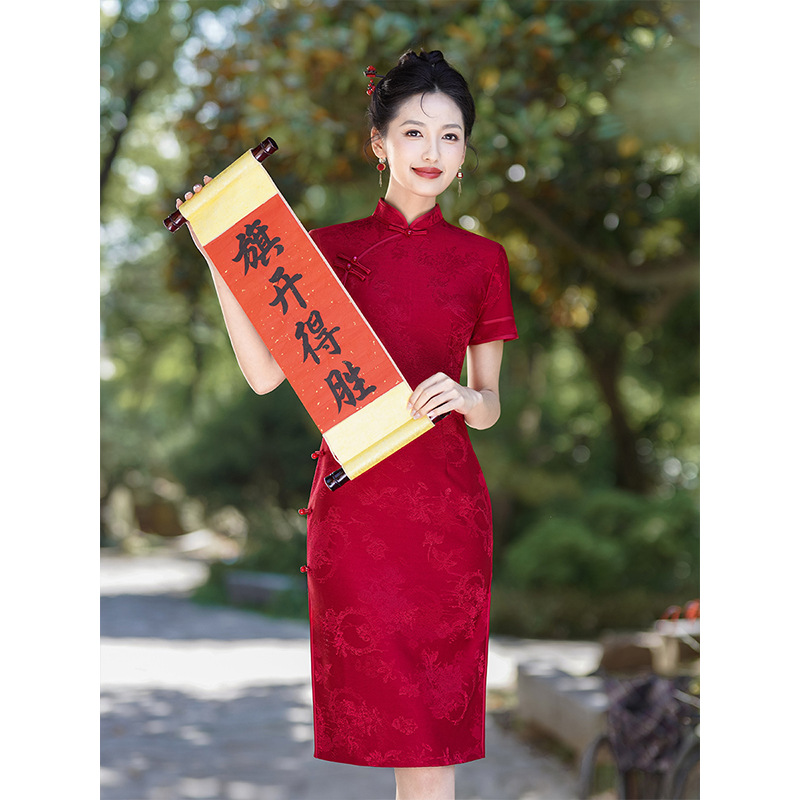 高考送考酒红色旗袍年轻款2024新款旗开得胜妈妈日常可穿小个子夏