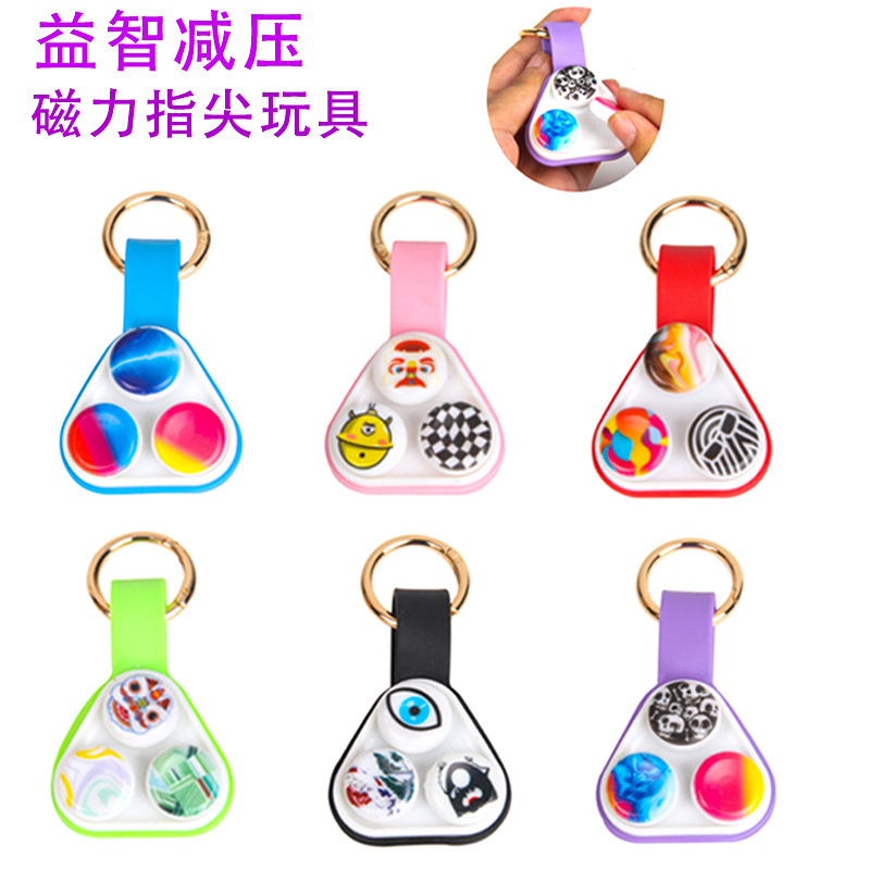 Cross-Border New Arrival Poppuck Elastic Pressing Finger Decompression Toy Silicone Pop-up Magnetic Suction Magnetic Buckle Decompression Play