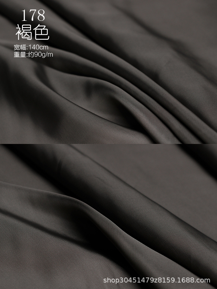 七彩之韵日本宾霸里布铜氨丝布料丝滑抗静电西装大衣里衬内衬面料