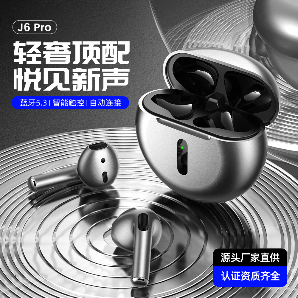 Applicable to Five-Generation J6 Half in-Ear Bluetooth Headset Pro6 Wireless Sports Bluetooth Headphones Can Change Bluetooth Name