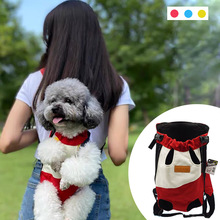 Mesh Pet Dog Carrier Adjustable Backpack Breathable Outdoor