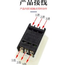 LC3-10 -5大触点10A 钻床开关 启动器 按钮开关 台钻冲床机床