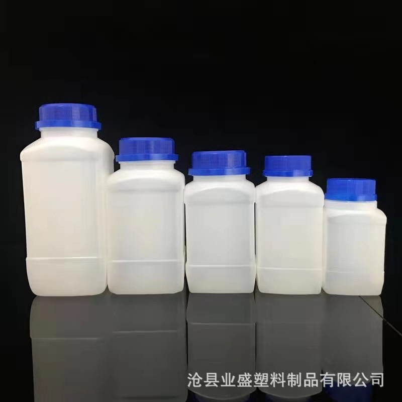 250毫升大口瓶 化工试剂瓶 塑料瓶 蓝色防盗盖瓶子 管道疏通剂瓶