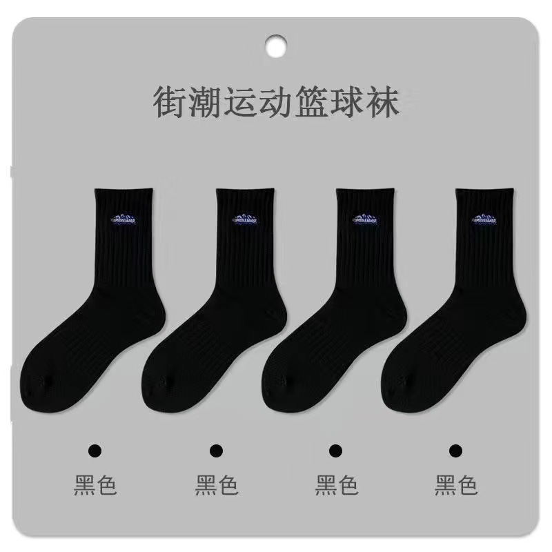 Socks Men's Spring and Summer Polyester Cotton Thin Men's Sports Couple Women's Socks Tube Socks Ins Fashion Sports Basketball Fashion Brand