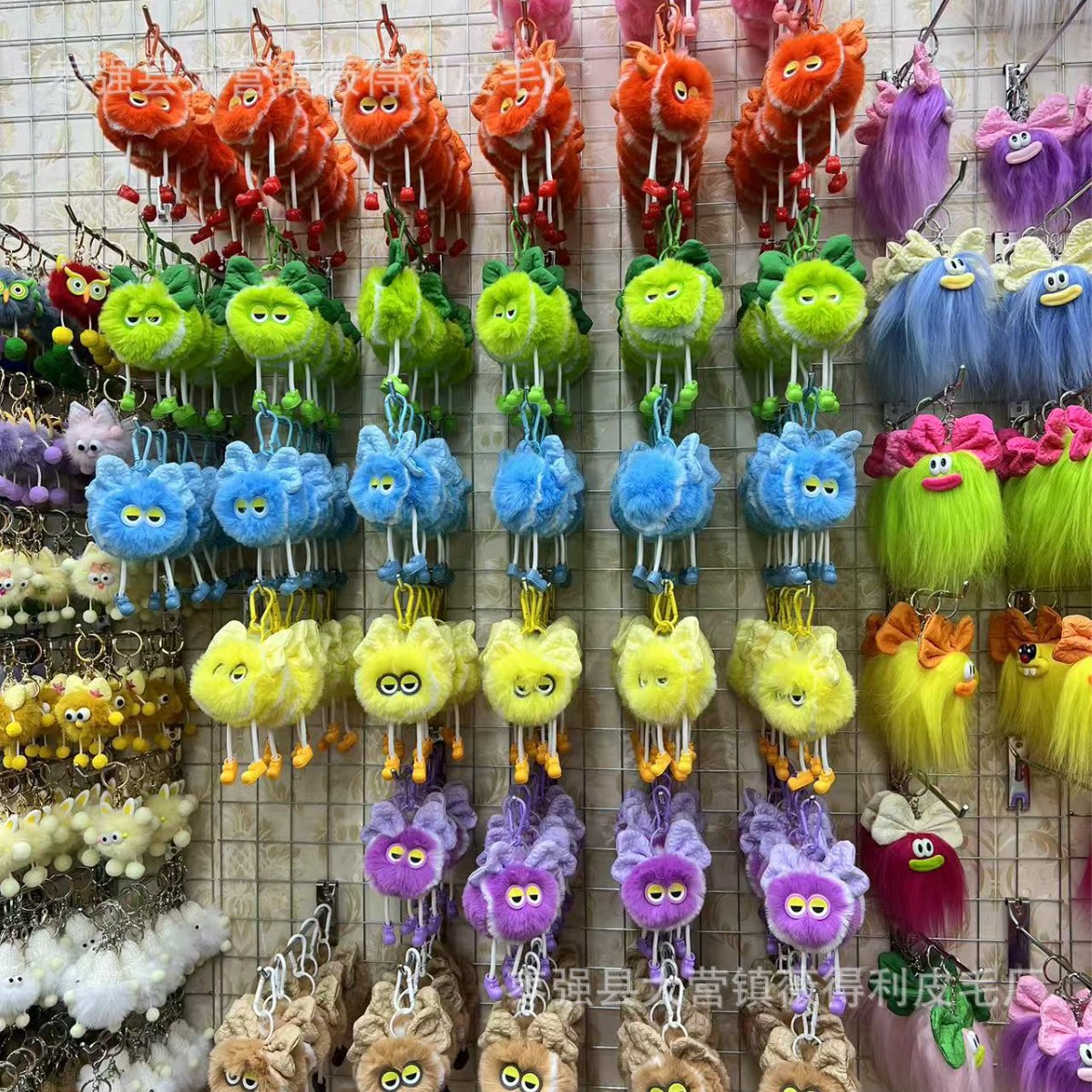 可爱小网球獭兔毛汽车钥匙扣毛绒球包挂饰毛绒手机配件网球挂件