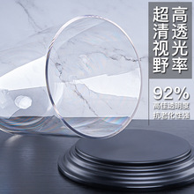 GPW5耐摔花塑料玻璃罩透明手办桌面摆件干花鱼胶蛋糕防尘罩展示盒