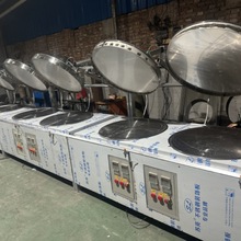 湖北恩施土特产米豆皮500克绿豆皮街头巷尾早餐店过早用豆皮_阿里巴巴