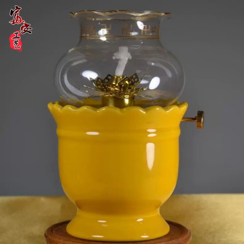 富安纯黄色陶瓷无字供佛灯罩油灯防风家用酥油灯佛堂供佛灯-阿里巴巴