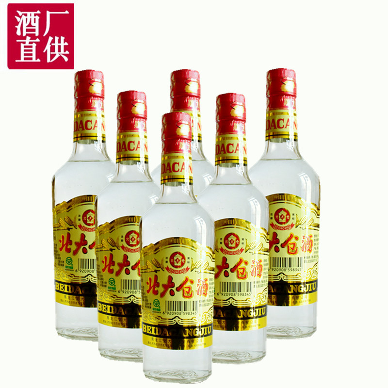 北大仓白酒45度440ml普大仓酱香型白酒黑龙江北大仓45度白酒